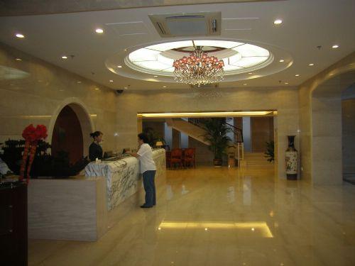 Dong Yuan Business Hotel Yantai Interior photo